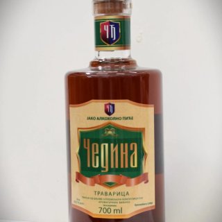 Travarica